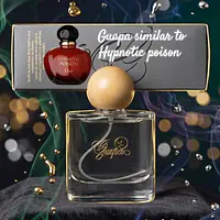 Similar to Hypnotic Poison - Master